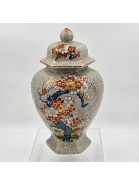 Kutani CPO Sakura Blossoms Satsuma Ginger Jar Porcelain Gray Multi Retro Chinois